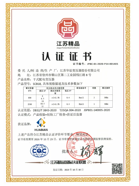 凯时_凯时官网·(中国)首页