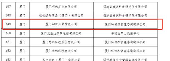 凯时_凯时官网·(中国)首页