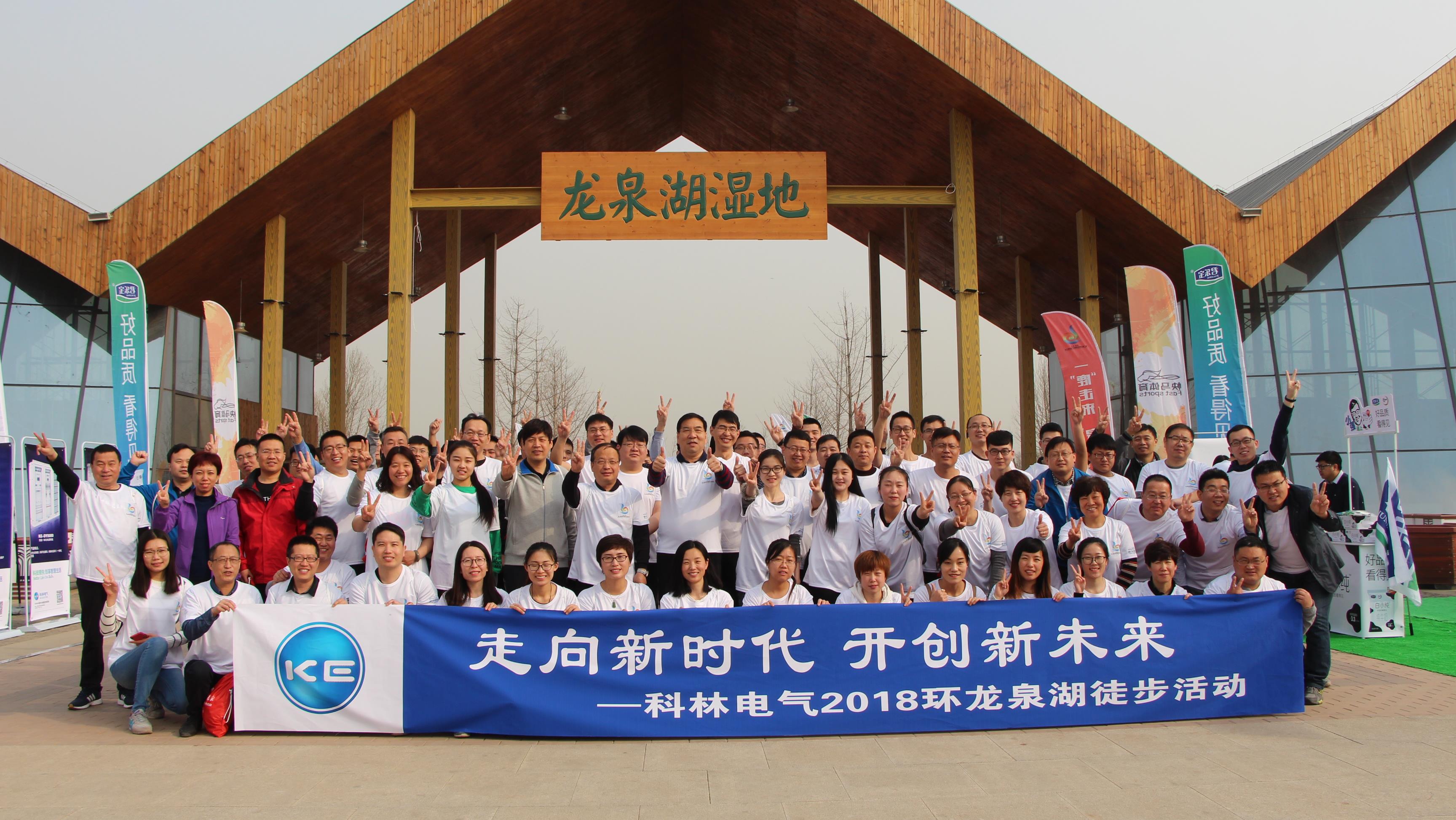 凯时官网登录入口生涯