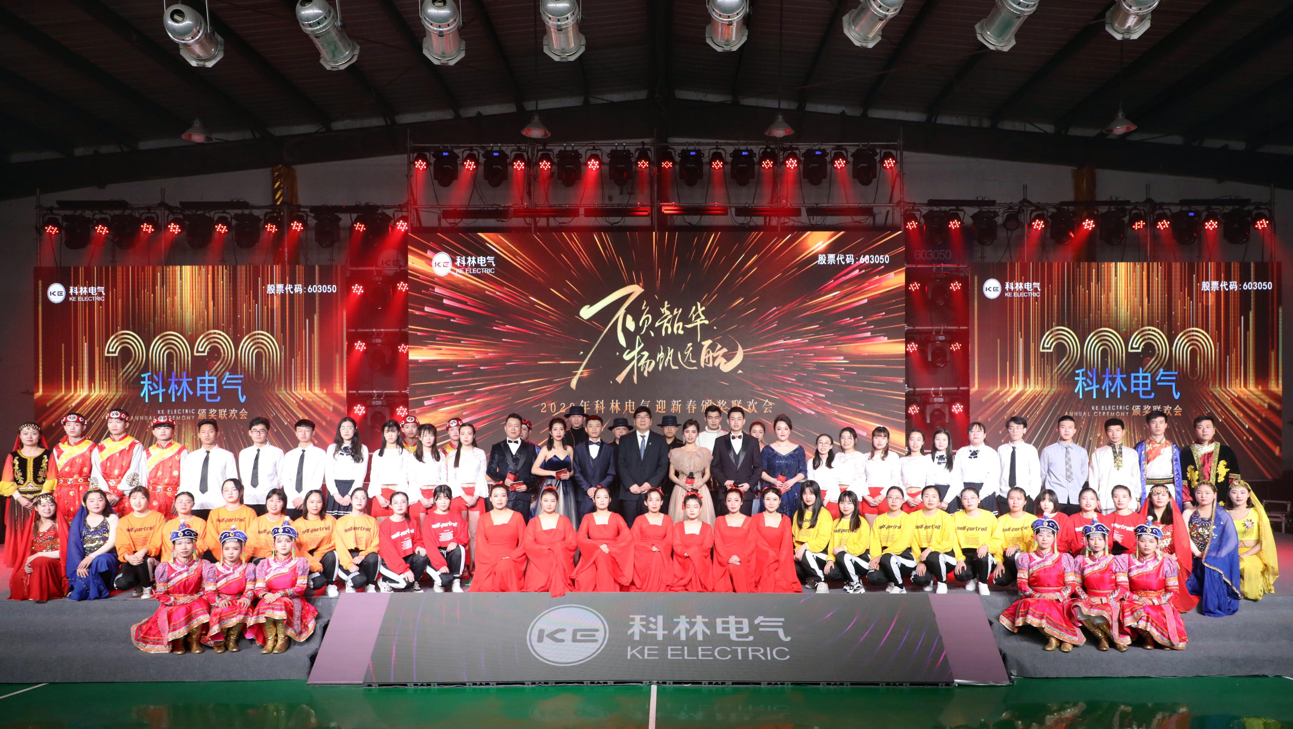 凯时官网登录入口生涯