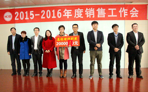 凯时_凯时官网·(中国)首页