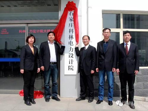 凯时_凯时官网·(中国)首页