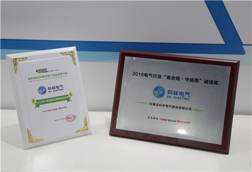 凯时_凯时官网·(中国)首页