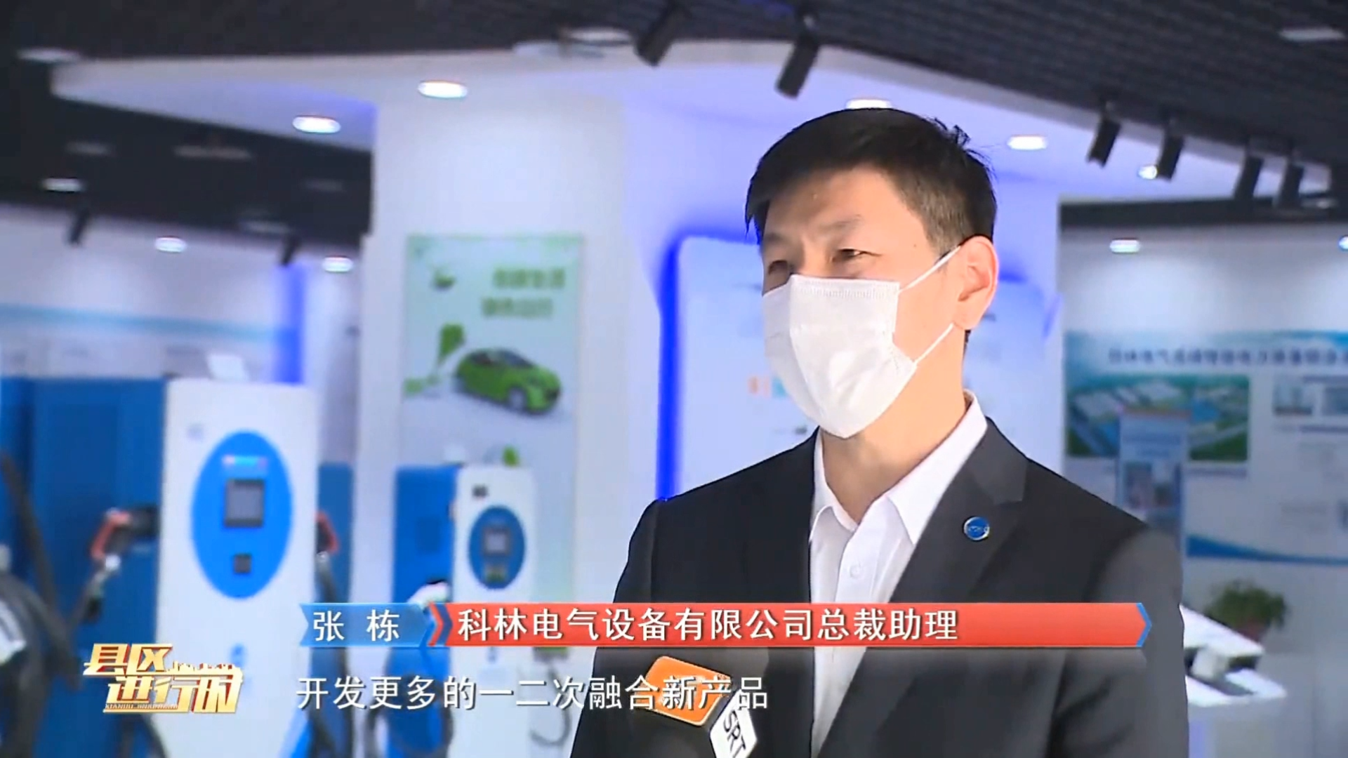 凯时_凯时官网·(中国)首页