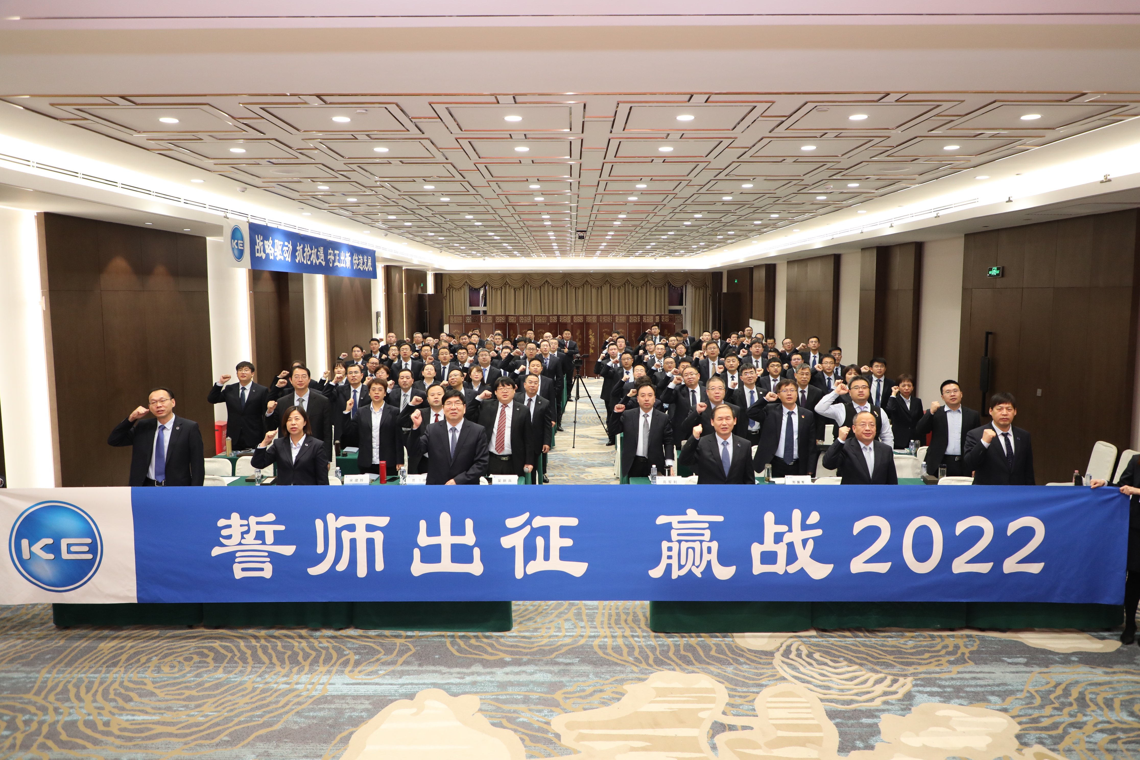 凯时_凯时官网·(中国)首页