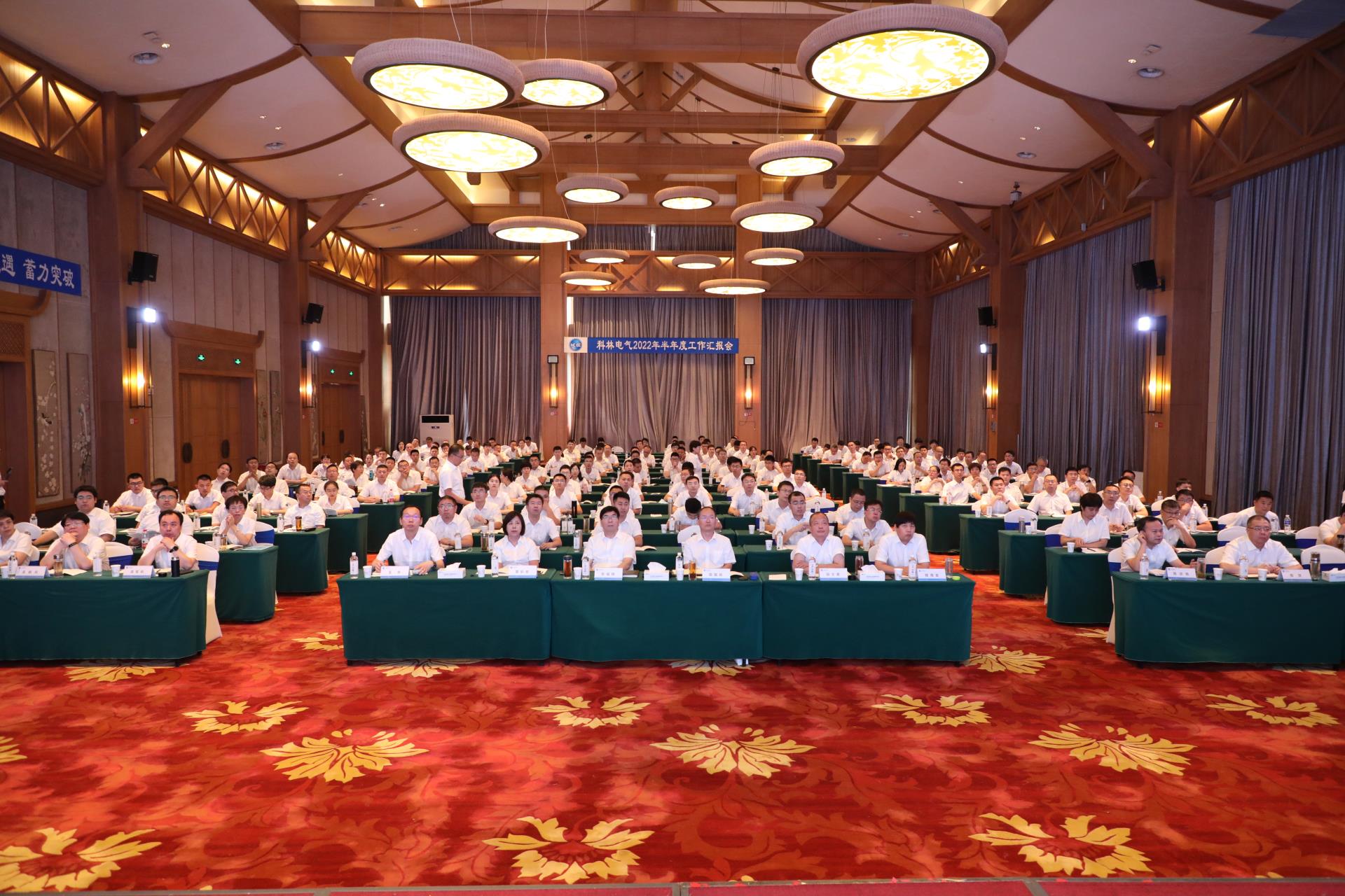 凯时_凯时官网·(中国)首页