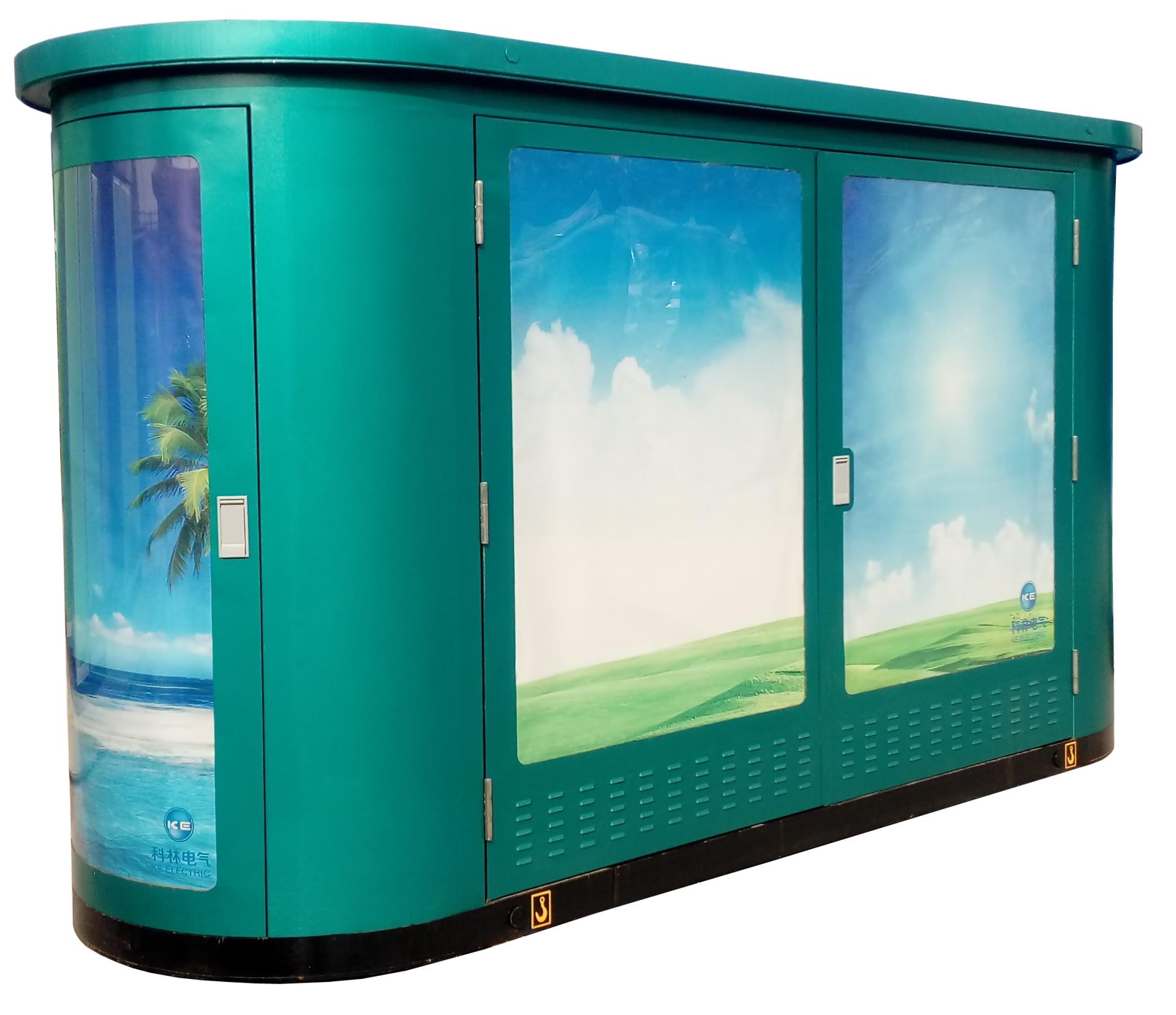 凯时官网登录入口电气金丽街道照明系统箱变项目