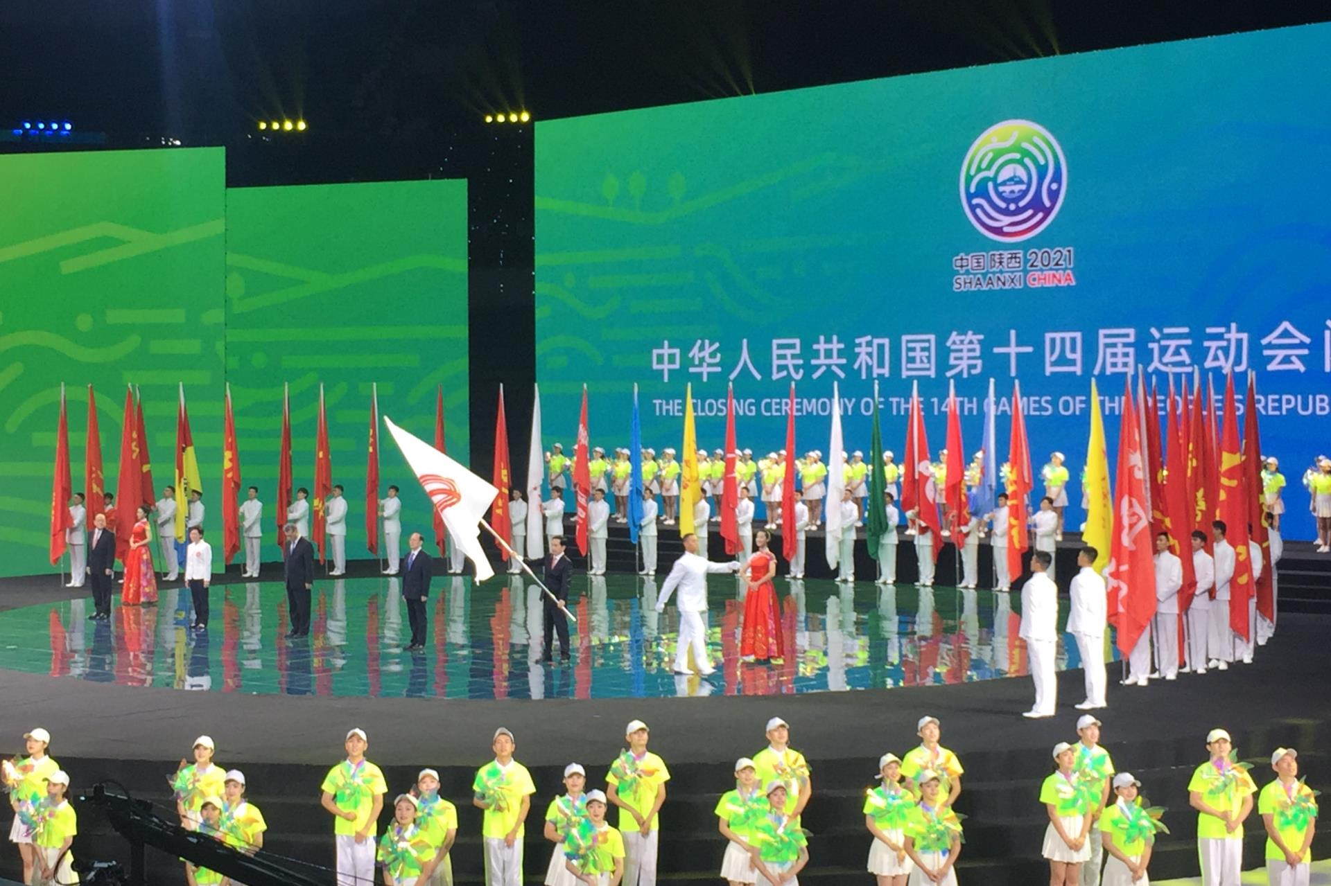 凯时官网登录入口电气第十四届天下运动会项目