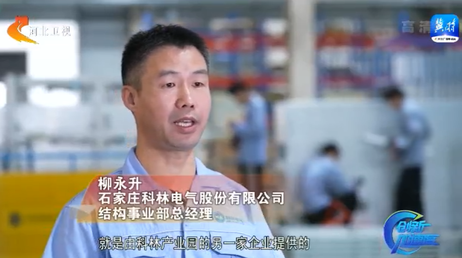 凯时_凯时官网·(中国)首页