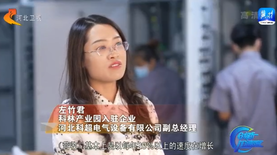 凯时_凯时官网·(中国)首页