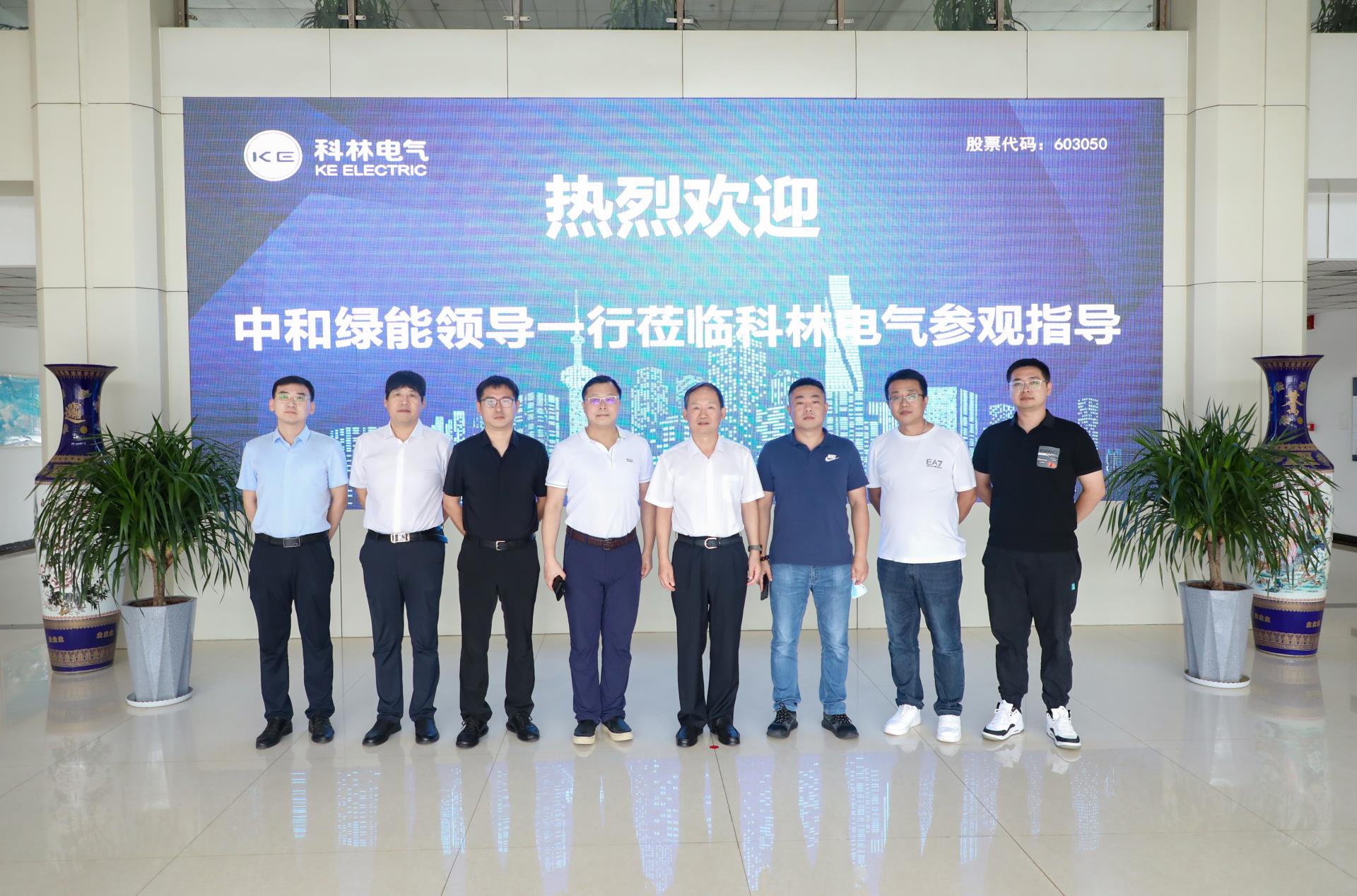 凯时_凯时官网·(中国)首页