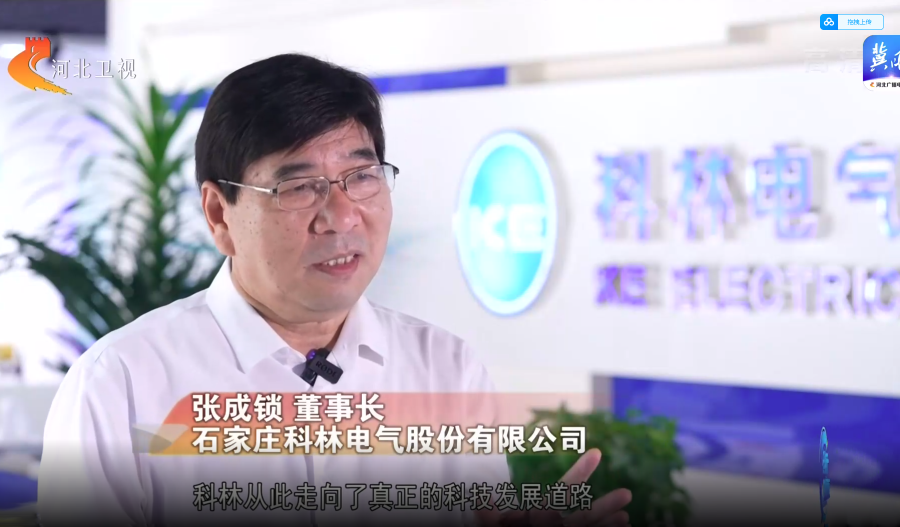 凯时_凯时官网·(中国)首页