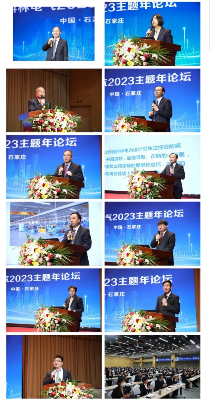 凯时_凯时官网·(中国)首页