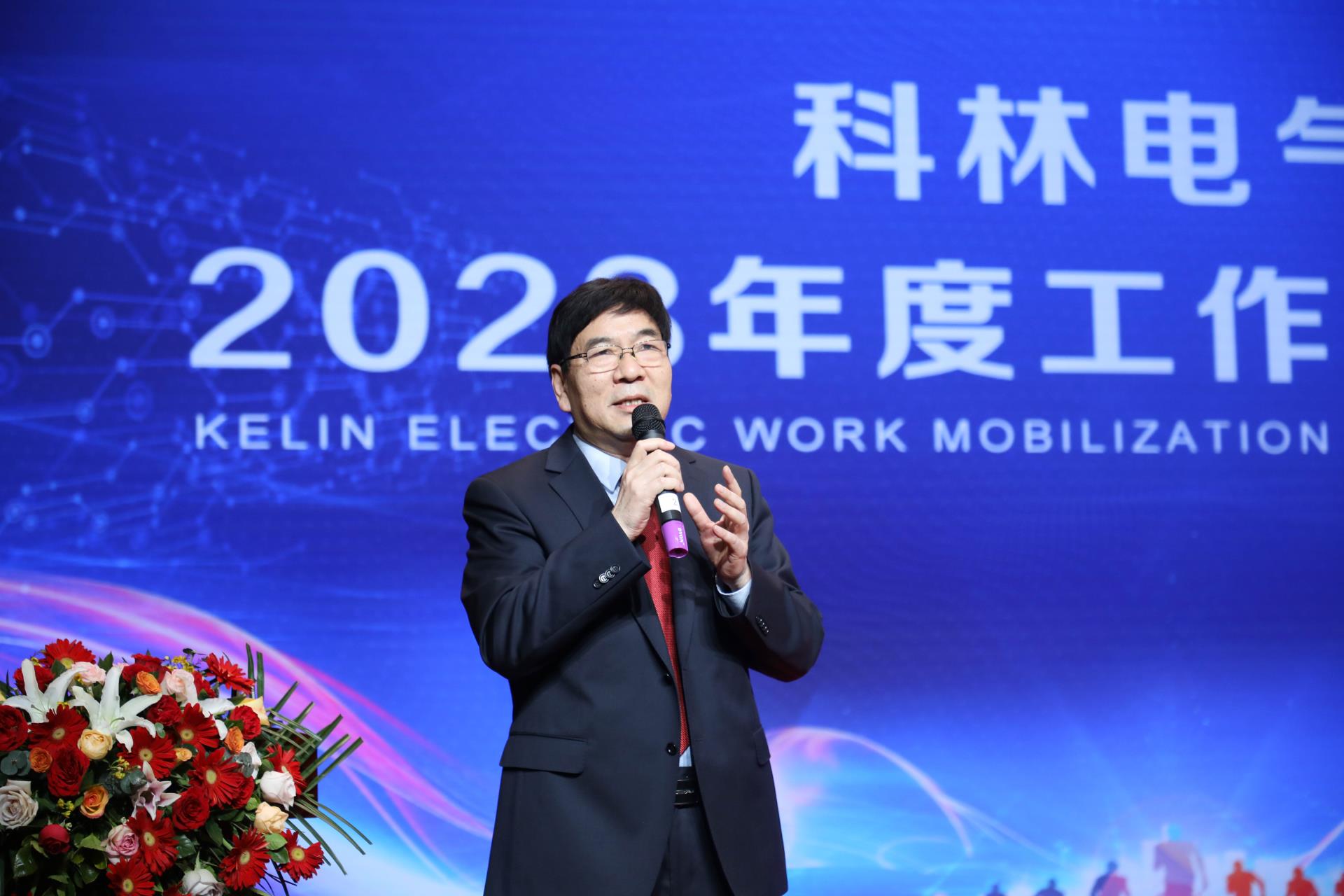 凯时_凯时官网·(中国)首页