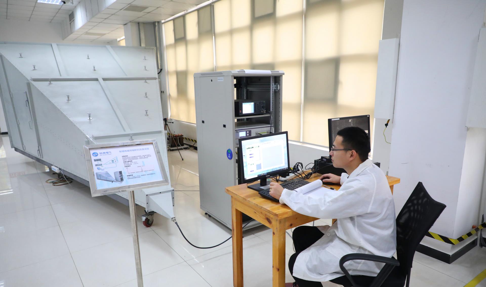 凯时_凯时官网·(中国)首页