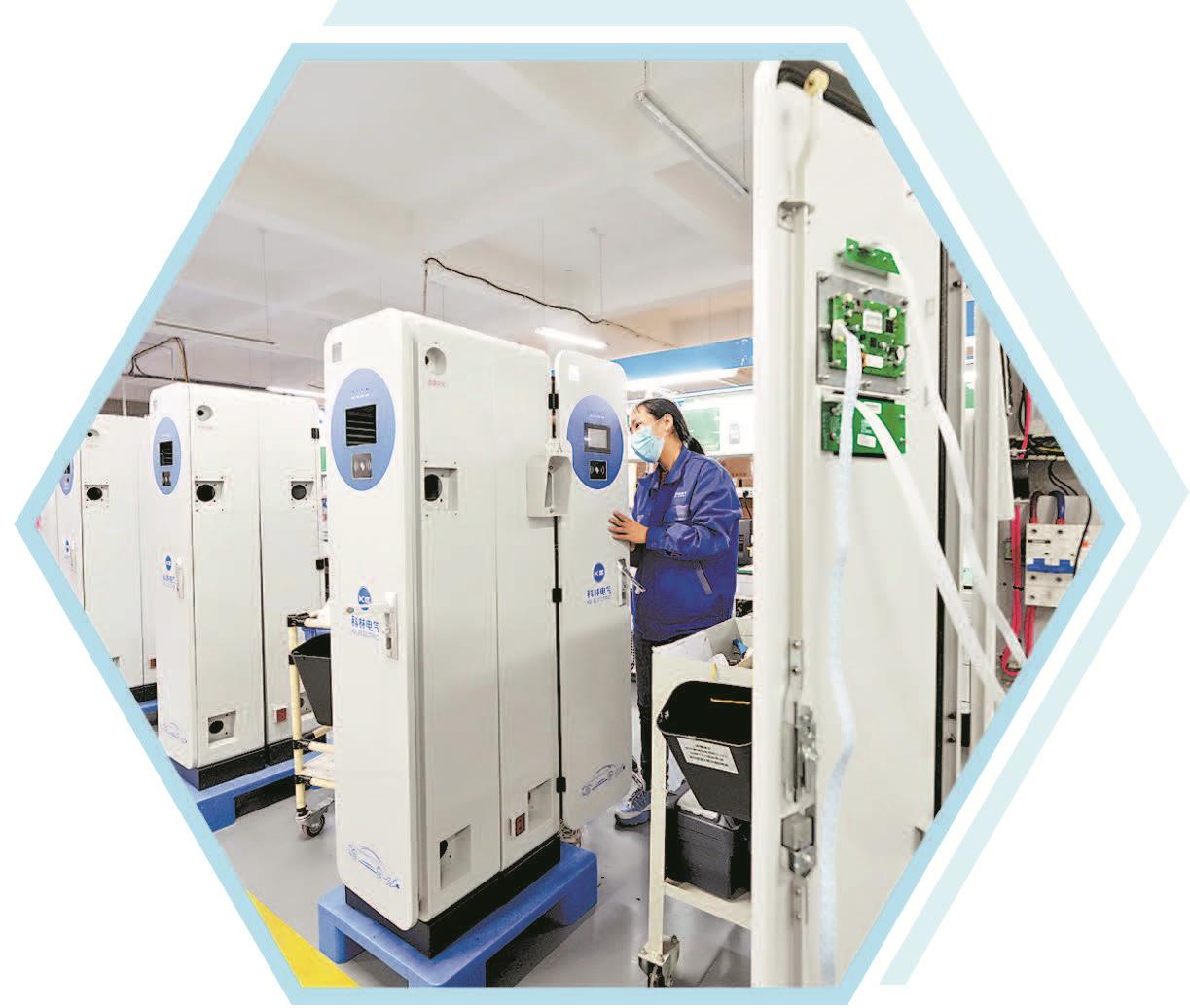 凯时_凯时官网·(中国)首页