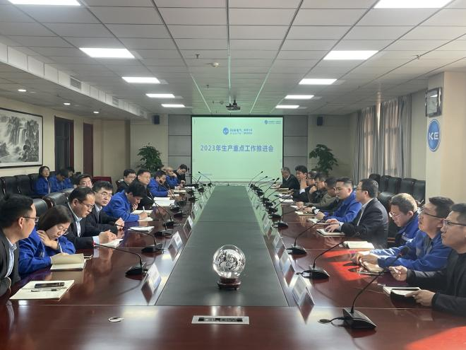 凯时_凯时官网·(中国)首页