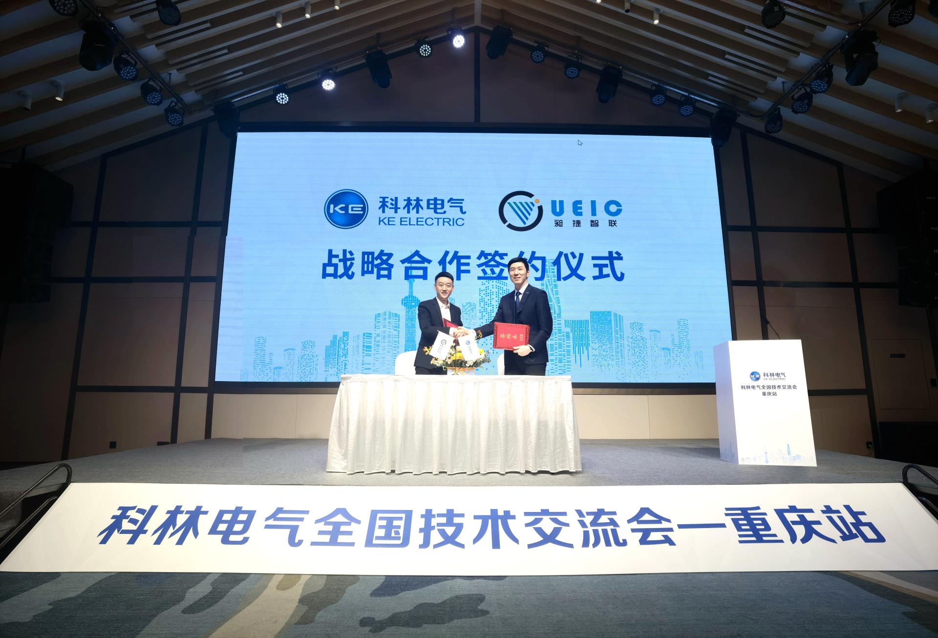 凯时_凯时官网·(中国)首页