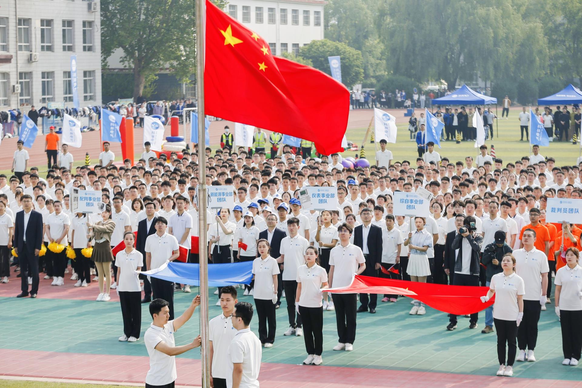 凯时_凯时官网·(中国)首页