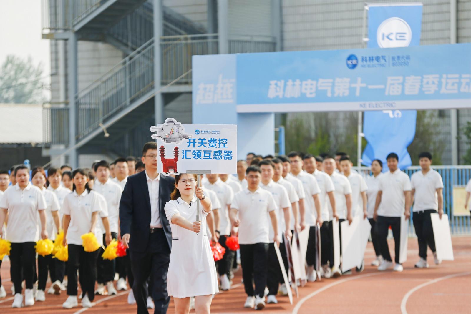 凯时_凯时官网·(中国)首页