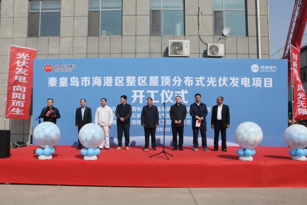 凯时_凯时官网·(中国)首页