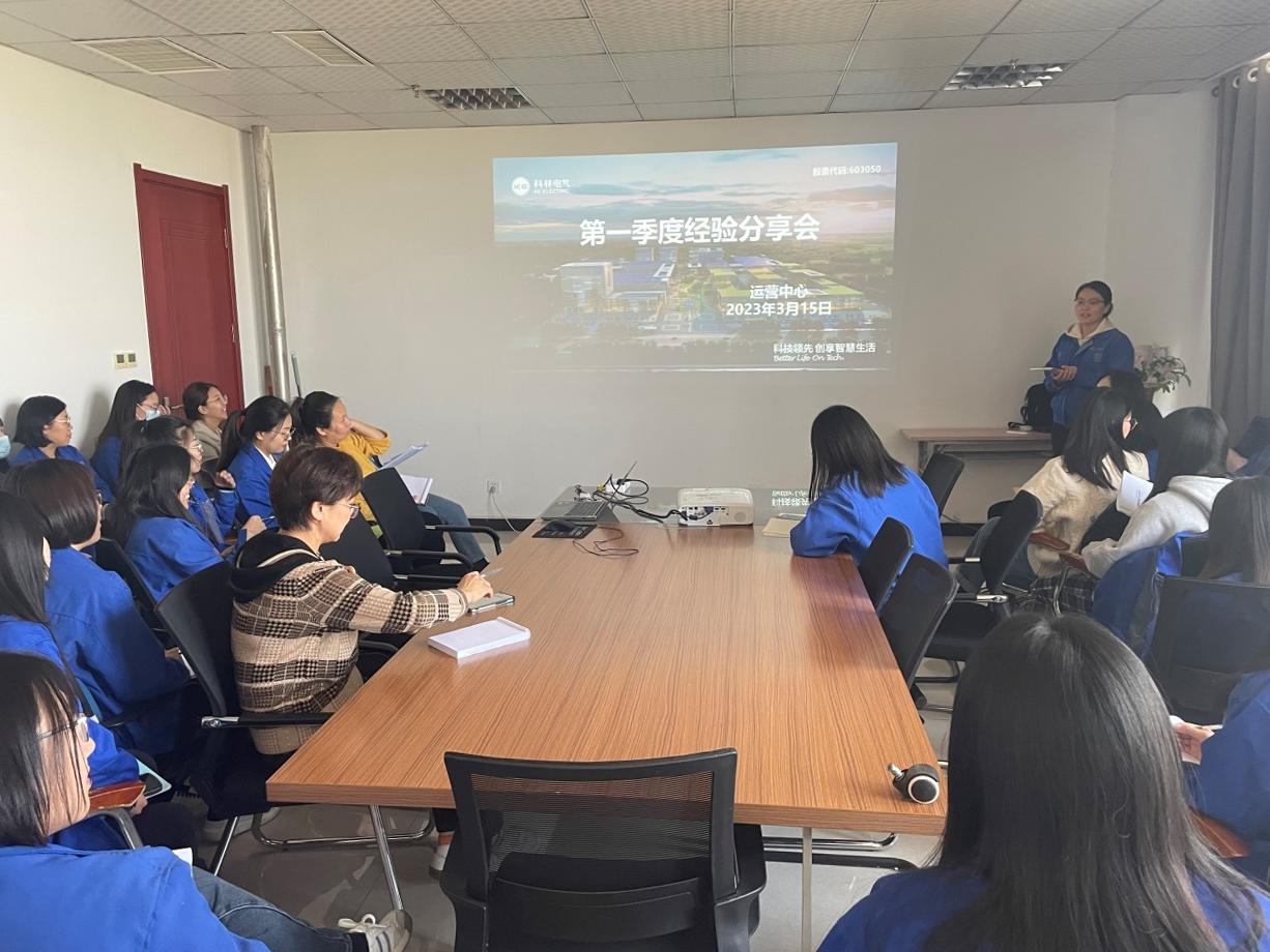 凯时_凯时官网·(中国)首页