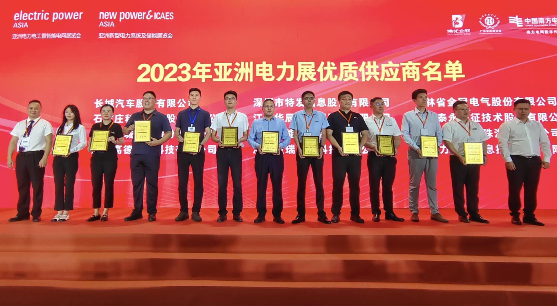 凯时_凯时官网·(中国)首页