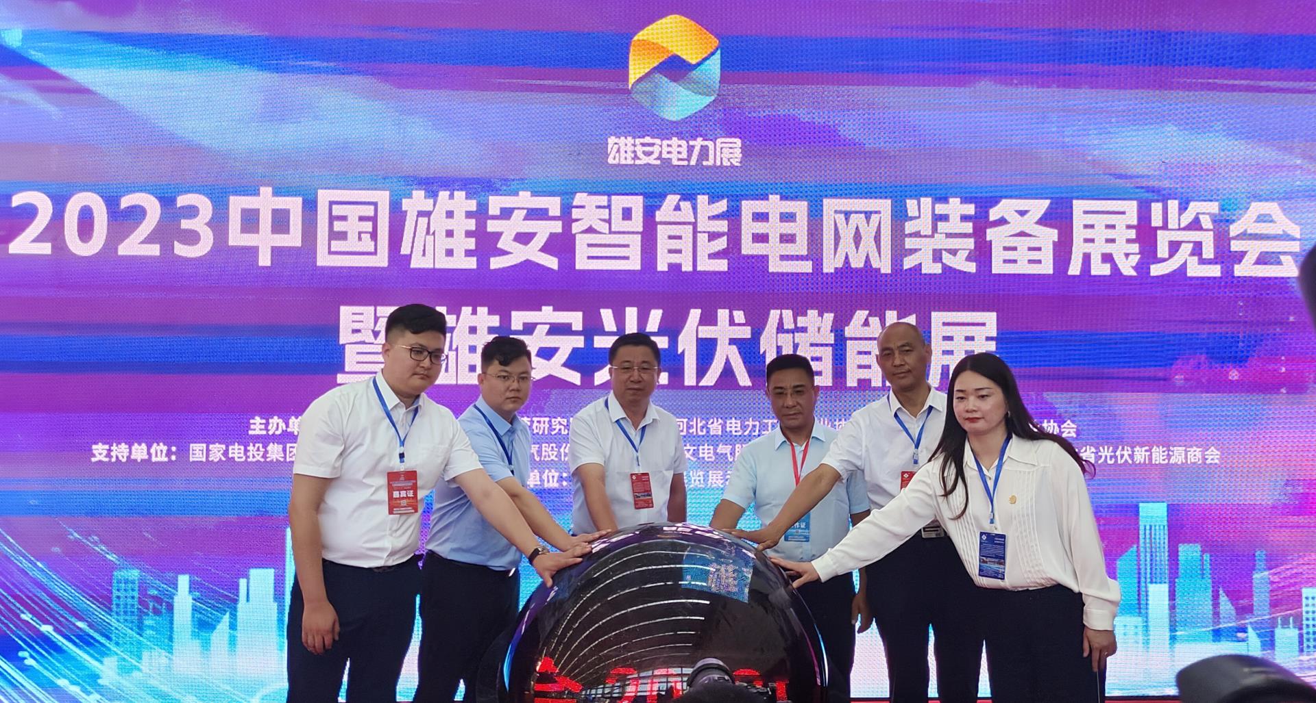 凯时_凯时官网·(中国)首页