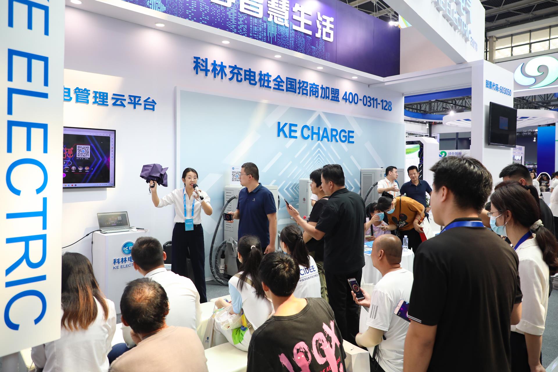 凯时_凯时官网·(中国)首页