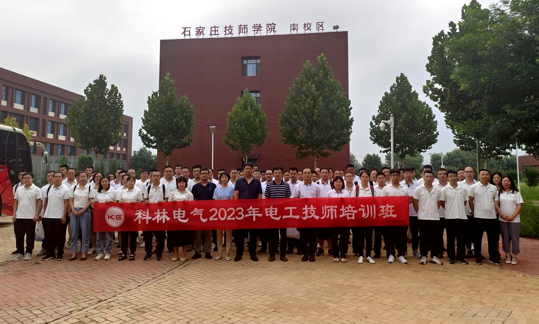 凯时_凯时官网·(中国)首页