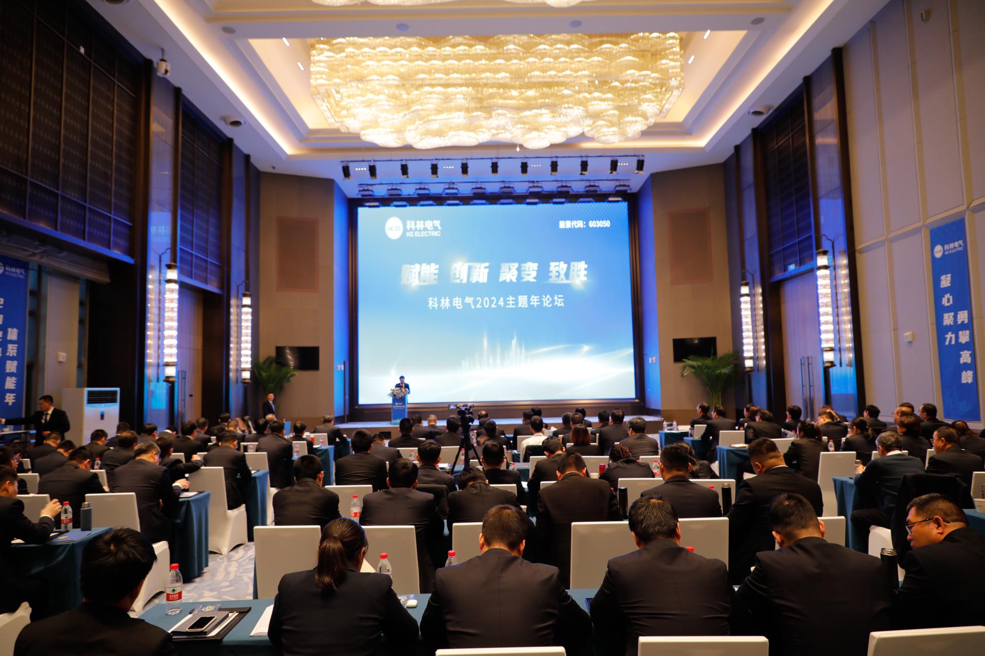 凯时_凯时官网·(中国)首页