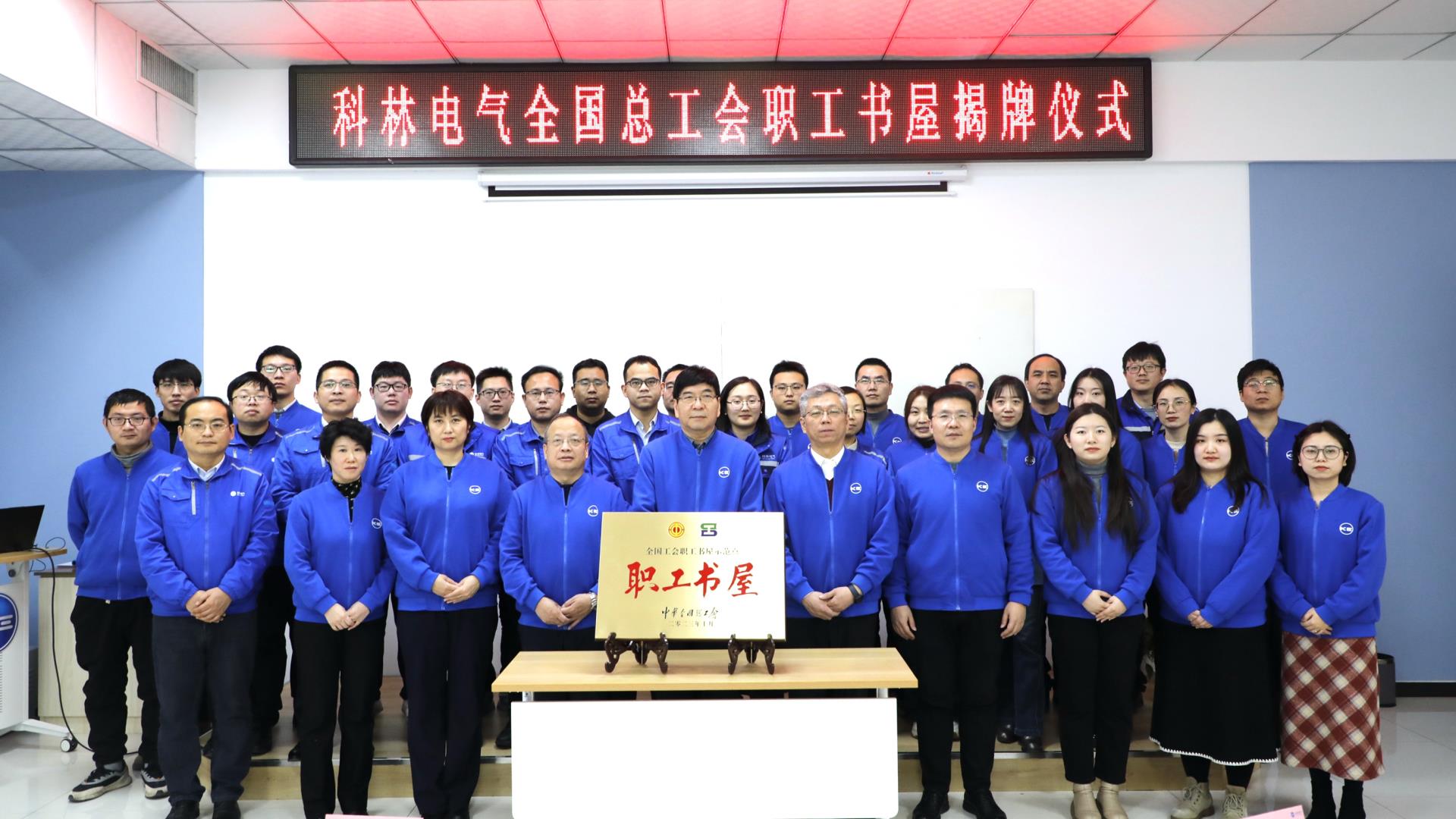 凯时_凯时官网·(中国)首页