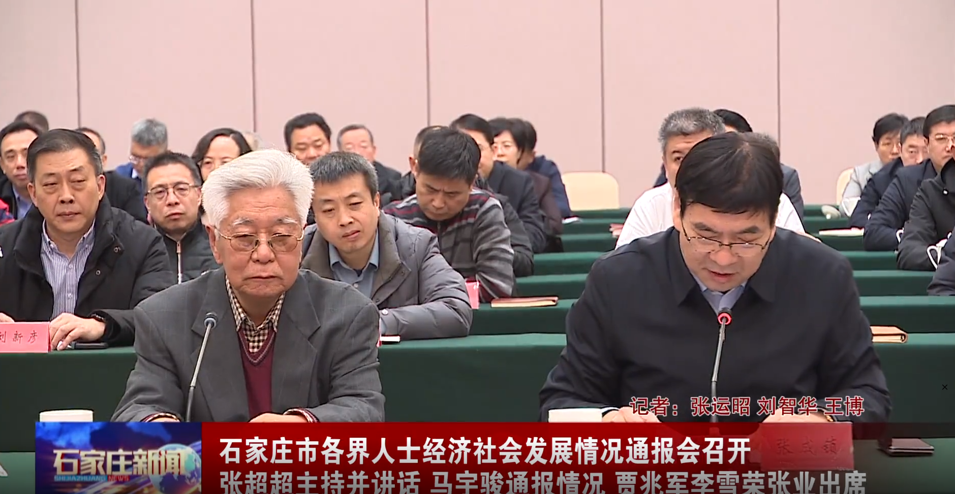 凯时_凯时官网·(中国)首页