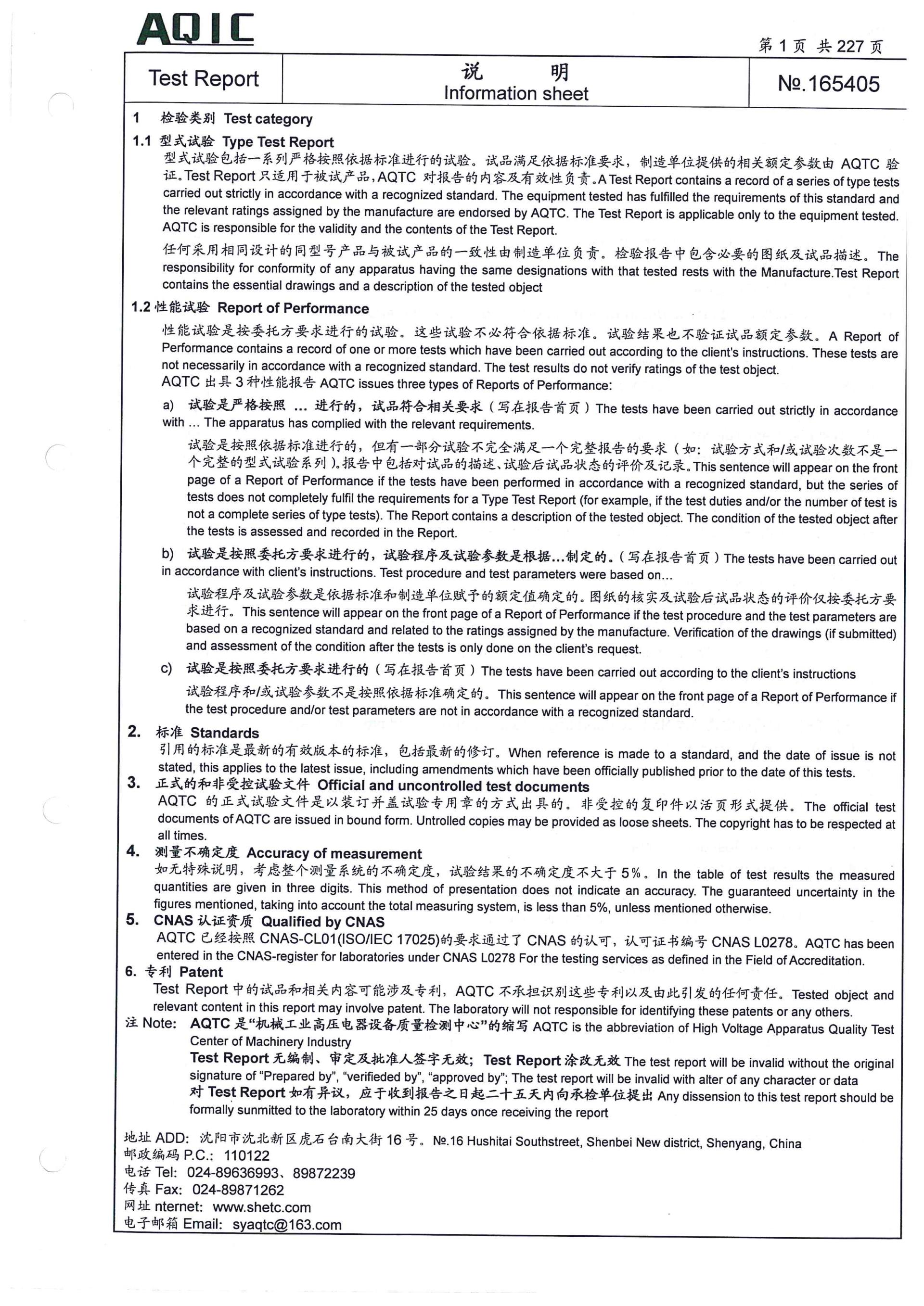 凯时_凯时官网·(中国)首页