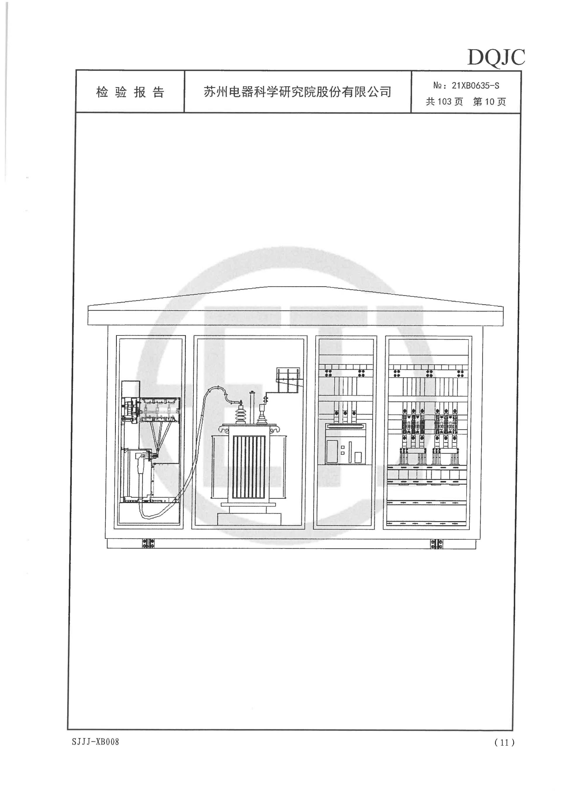 凯时_凯时官网·(中国)首页