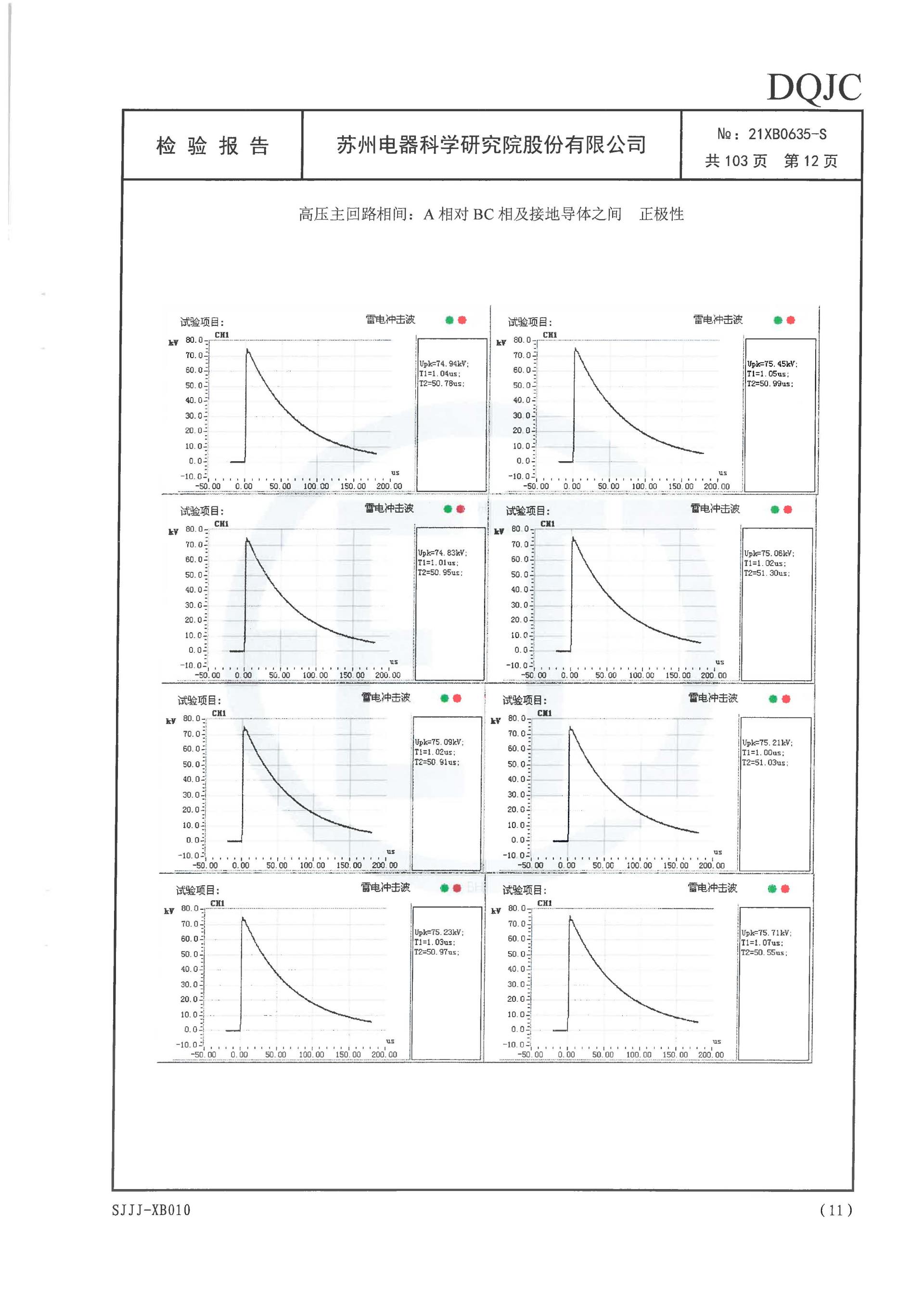 凯时_凯时官网·(中国)首页