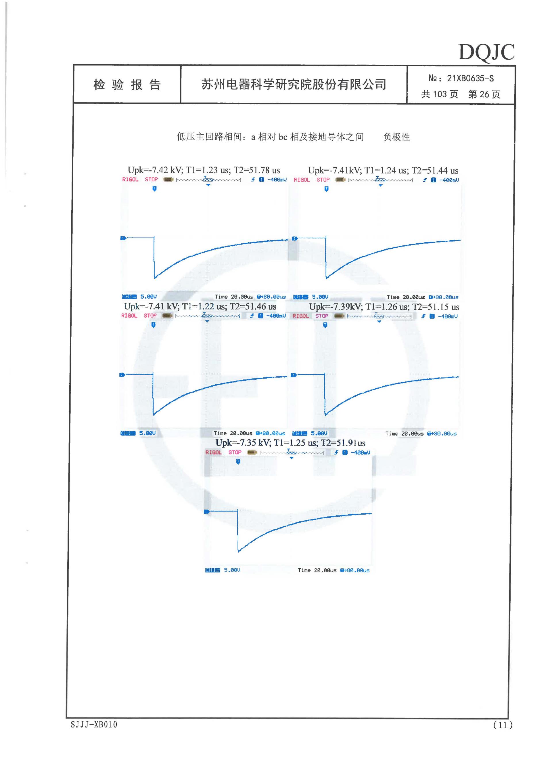 凯时_凯时官网·(中国)首页