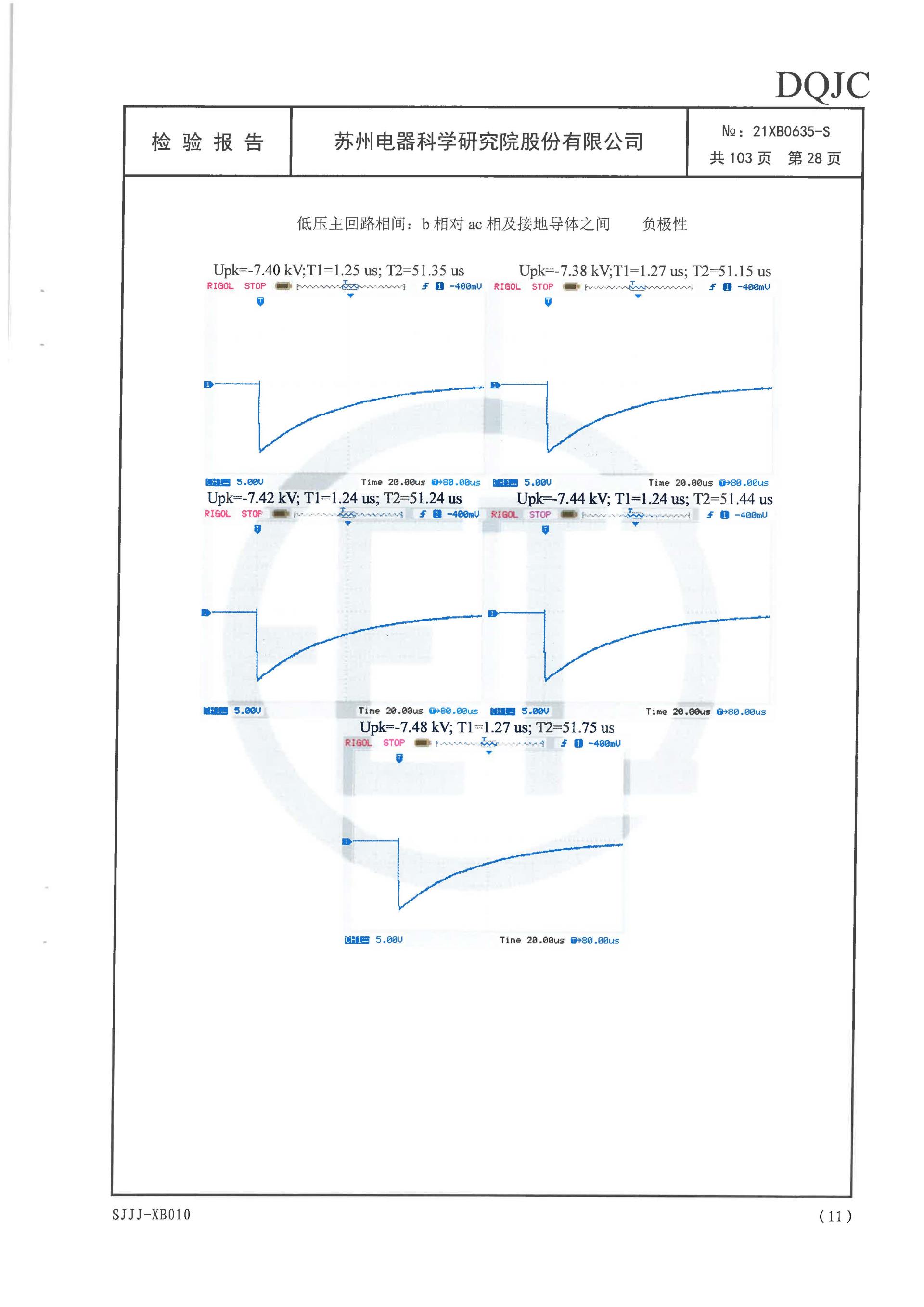凯时_凯时官网·(中国)首页