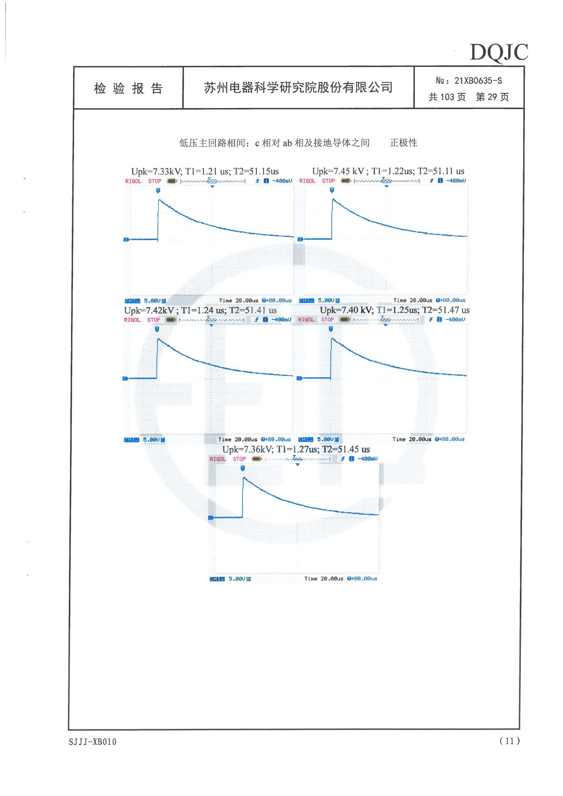 凯时_凯时官网·(中国)首页