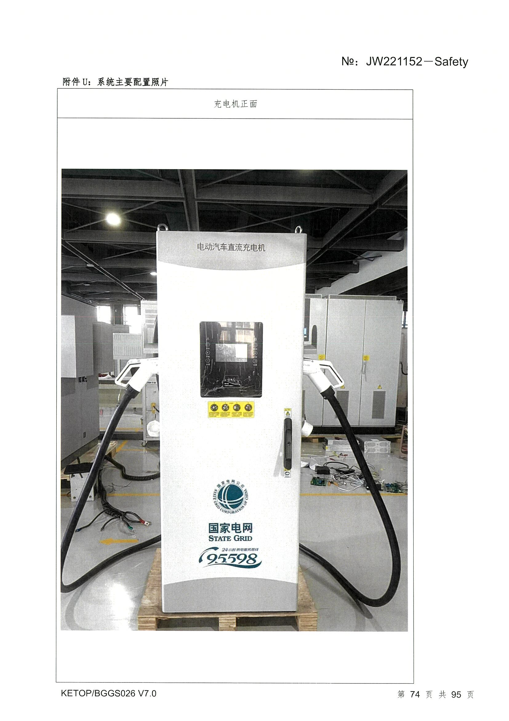 凯时_凯时官网·(中国)首页