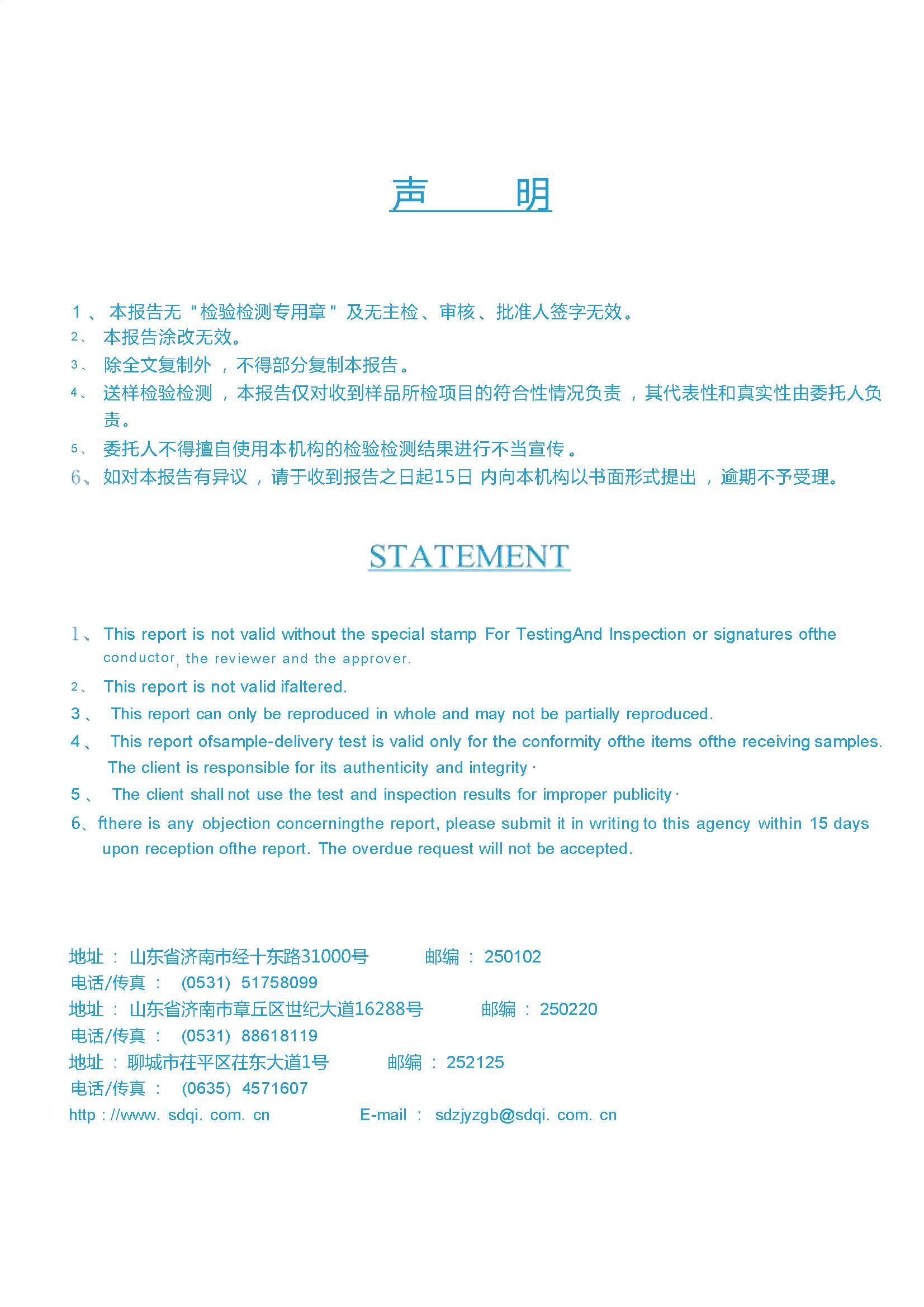 凯时_凯时官网·(中国)首页