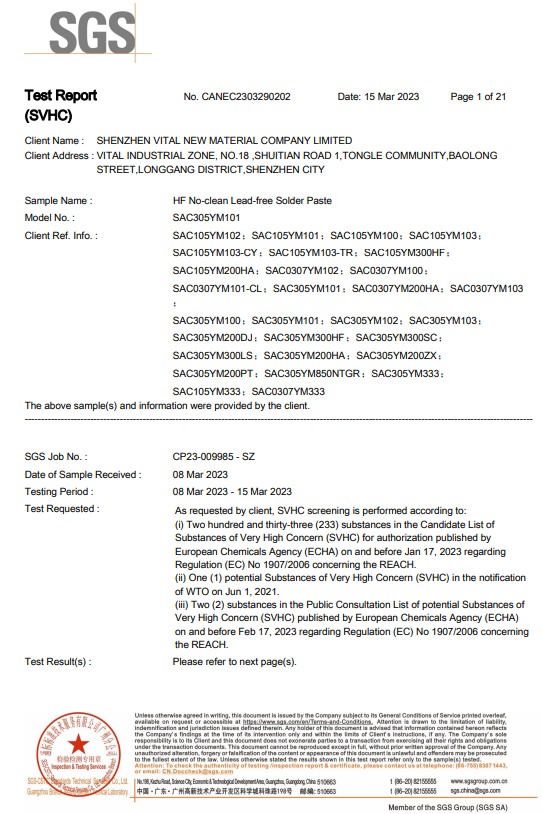 凯时_凯时官网·(中国)首页