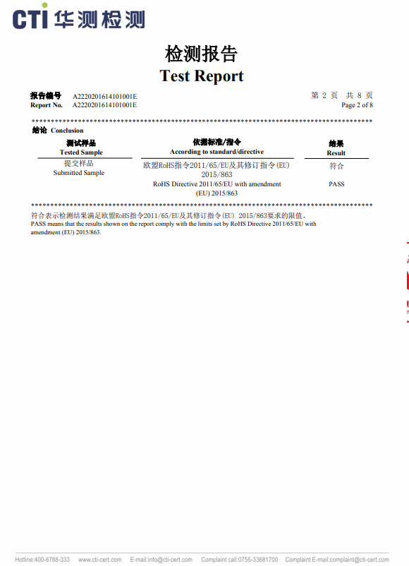 凯时_凯时官网·(中国)首页