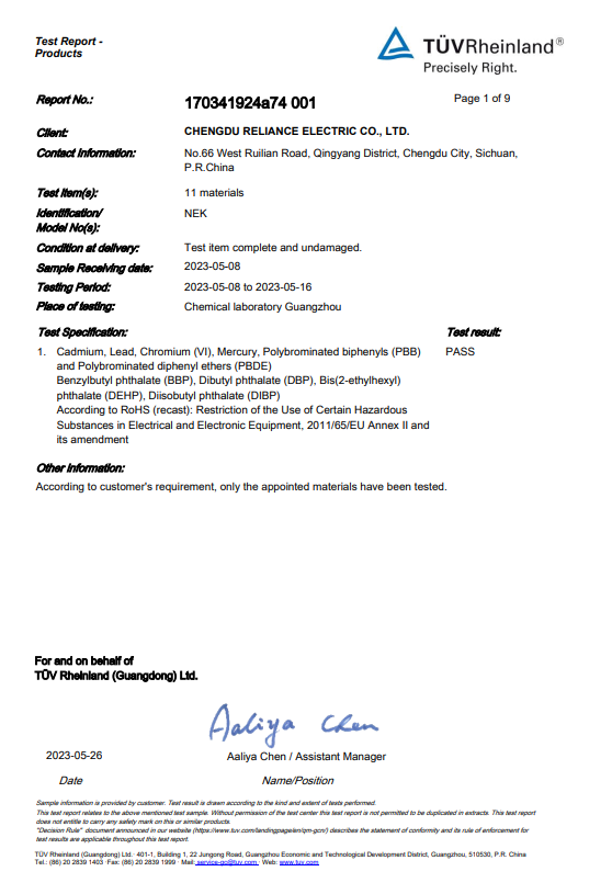 凯时_凯时官网·(中国)首页