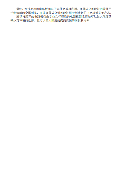 凯时_凯时官网·(中国)首页