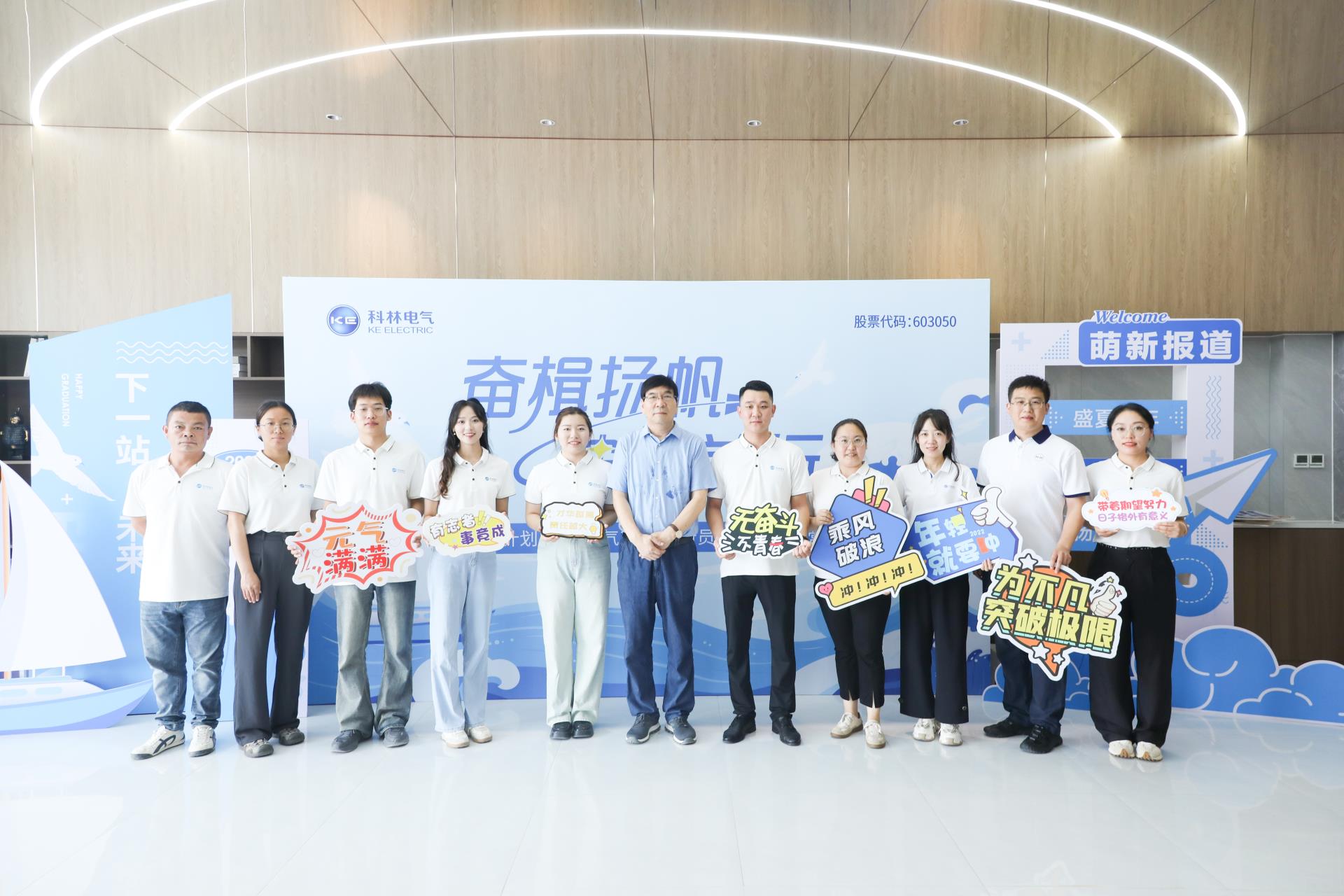 凯时_凯时官网·(中国)首页