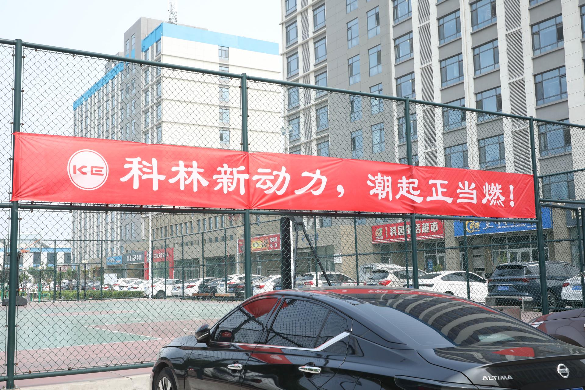 凯时_凯时官网·(中国)首页