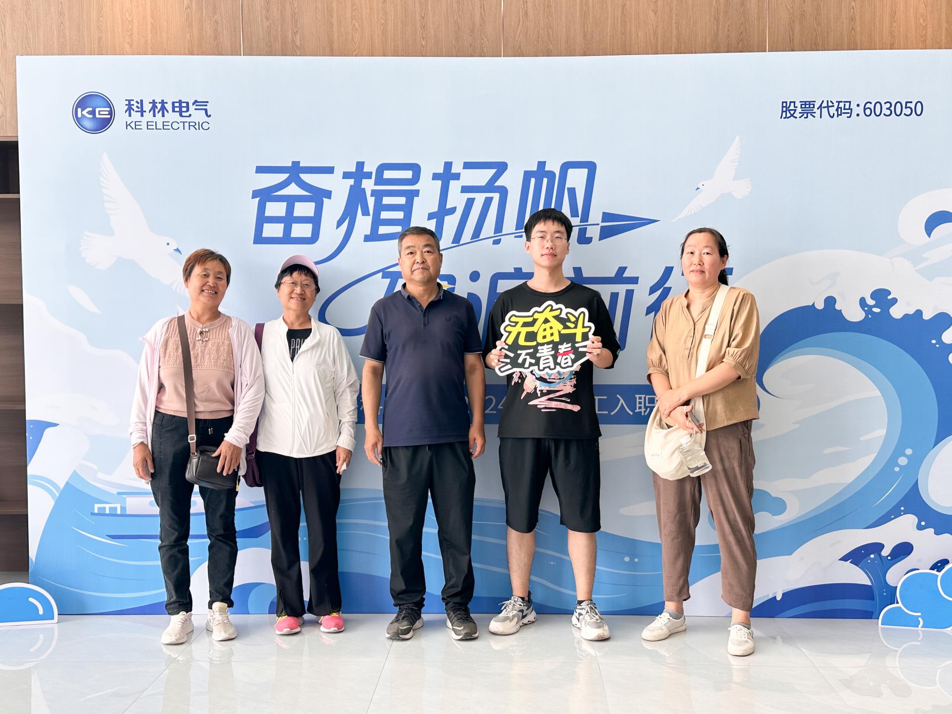 凯时_凯时官网·(中国)首页