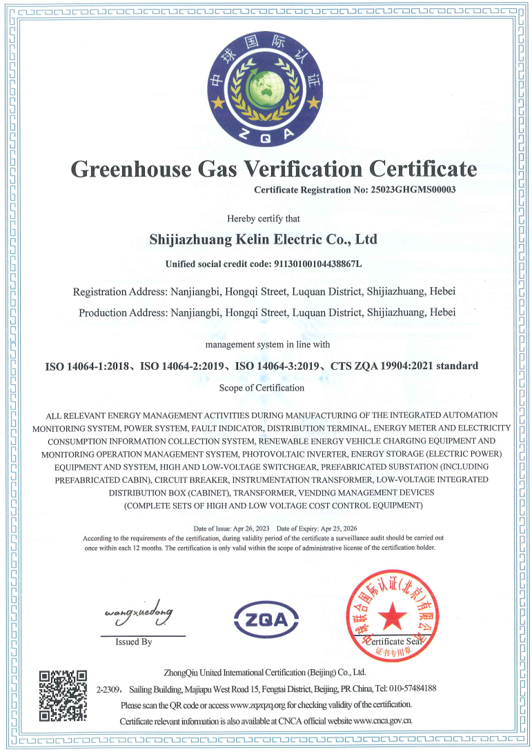 凯时_凯时官网·(中国)首页