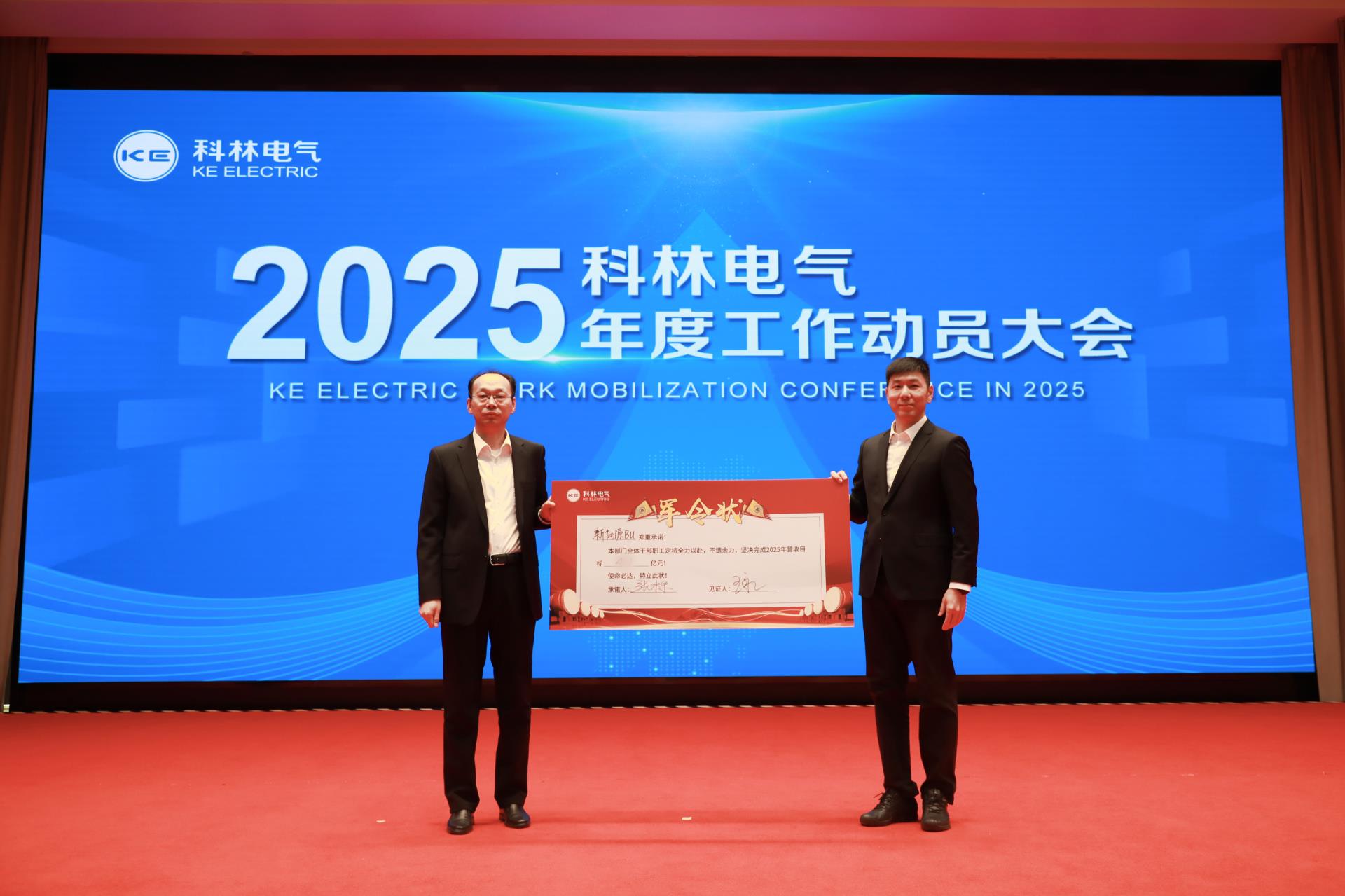 凯时_凯时官网·(中国)首页